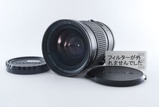 [PER RICAMBI] Obiettivo Mamiya