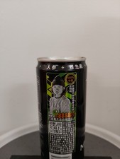 Monster 8888 Promo Su Yiming