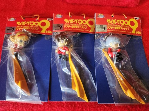 Cyborg 009 silenziatore mobile - 009,