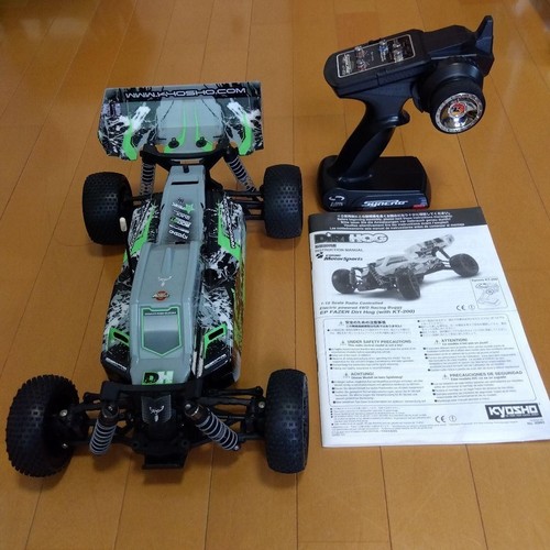 Trasmettitore kyosho fazer - trasmettitore, ep