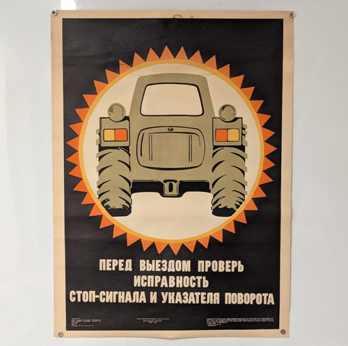 Poster comunista originale - poster,