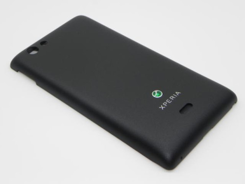 Cover batteria originale sony - batteria,