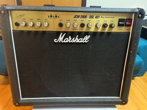 Marshall jcm 2000 - dsl, 401dual