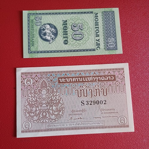 Banconote mondiali estero - banconote,