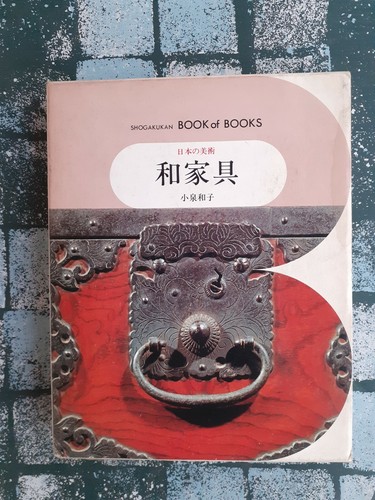 Shogakukan book books - shogakukan,