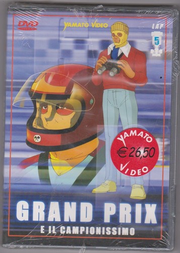 Dvd grand prix - dvd, e