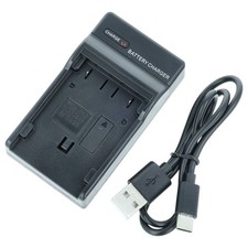 Caricabatterie per JVC DV500