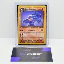CARTA POKEMON DARK MACHAMP 27/82 - ITA - 1 EDIZIONE TEAM ROCKET - NEAR MINT