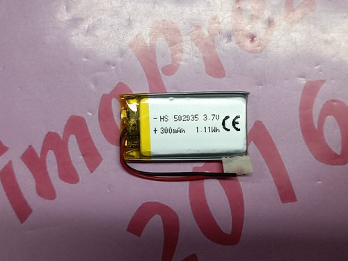Batteria ricaricabile - ricaricabile, ai