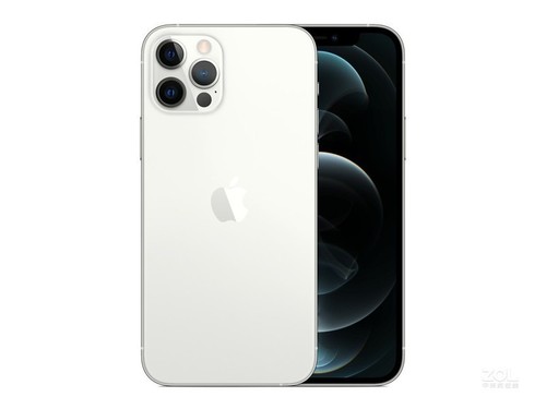 Apple iphone pro - iphone, 12