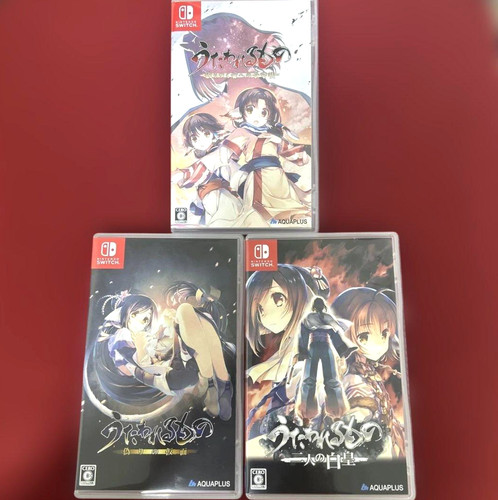 Lotto utawarerumono lullaby - lotto,