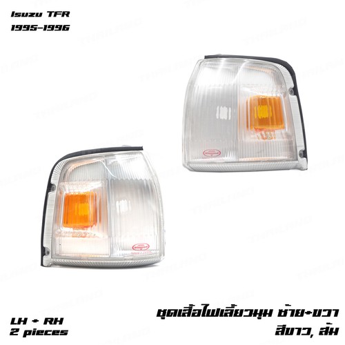 Per isuzu tfr kb42 - isuzu,
