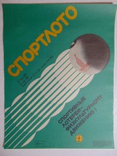 Poster originale Olimpiadi 1980 Mosca Lotteria Sovietica Sportloto disegno grafico