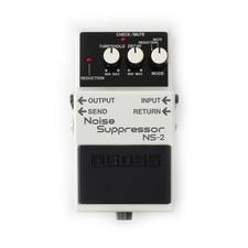 Boss NS-2 Noise Suppressor