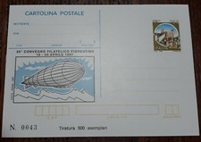  CARTOLINA INTERO POSTALE IPZS