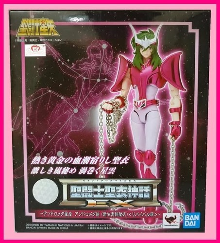 Bandai saint seiya myth cloth - bandai,