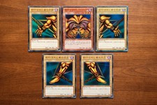 Set cartes Yu-Gi-Oh! Exodia