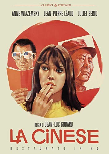 Cinese restaur dvd j3z - la,