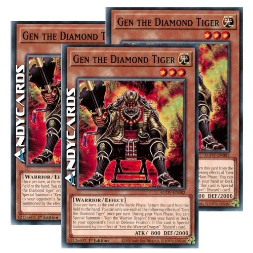 Gen the diamond tiger - gen, •