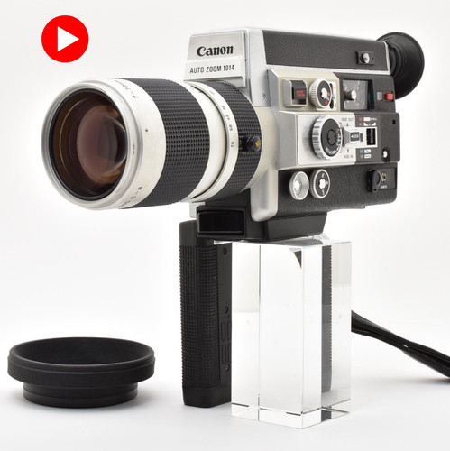 Ecc canon auto zoom - canon, 1014