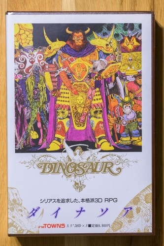Videogioco dinosauro per - videogioco,