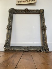 Gilt Mirror/Picture Frame