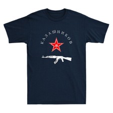 T-shirt uomo sovietica