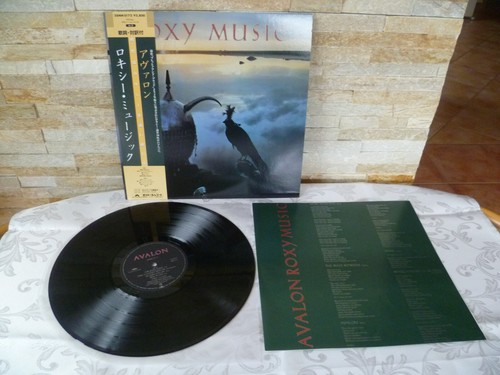 Roxy music avalon - roxy, music"avalon"audiophile