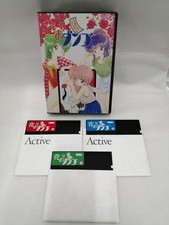 ACTIVE Hanayori Dango PC-9801