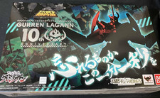 SUPER ROBOT CHOGOKIN Gurren