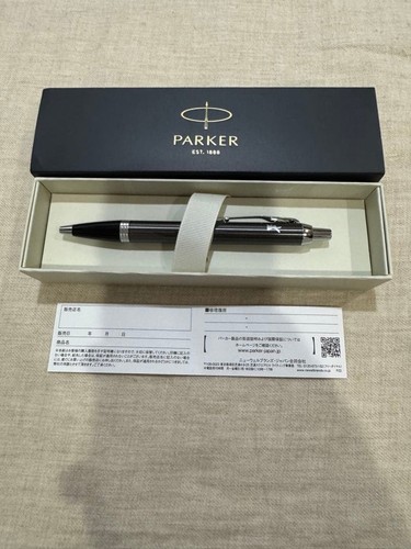 Penna sfera parker - penna,