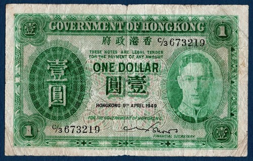 Banconota dollaro 4 1949 - 1,