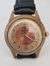 OROLOGIO FRANCESE VINTAGE