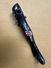 Lama leva freno in carbonio