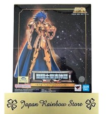 Bandai Saint Cloth Myth EX