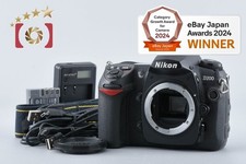 Corpo fotocamera reflex digitale Nikon D200 10,2 MP