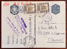 CART. POSTALE-FRANCHIGIA MILITARE "551° BATT. MITRAGLIERI MOTORIZZATO" P.M. 109