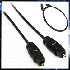 TOSLINK FIBER OPTIC CABLE
