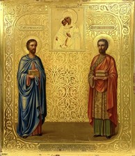 Santi Cosma e Damiano, Santi