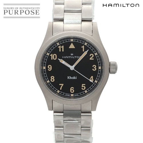 Brand new hamilton - brand,