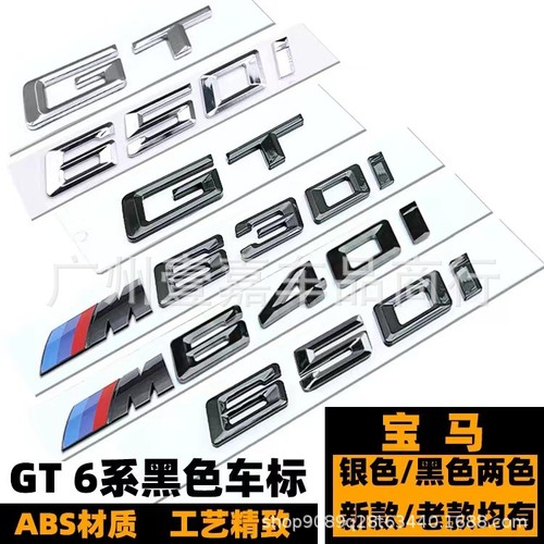 Per bmw serie - bmw,