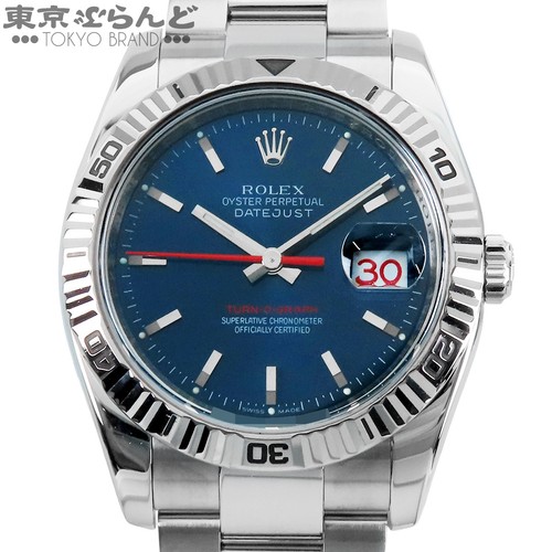 Bracciale rolex datejust - bracciale,