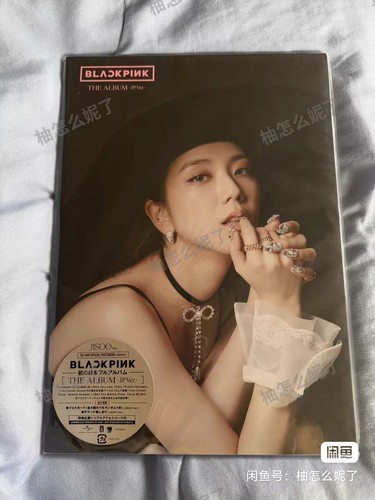 Blackpink jisoo the album - jisoo,