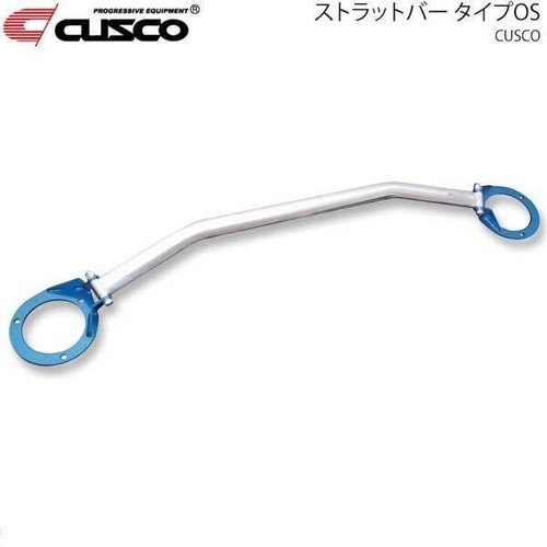 Cusco supporto puntone - supporto,