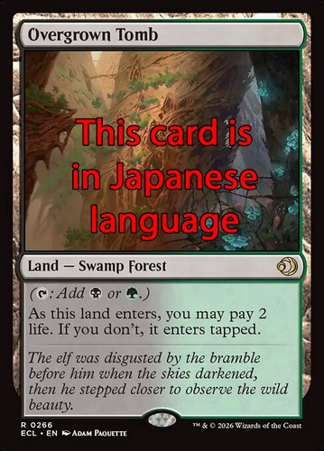 Mtg overgrown tomb - mtg,