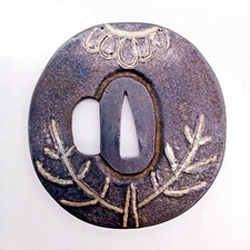 Antica guardia spada