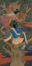 Krishna e Subal primo
