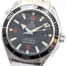 Orologio Uomo Omega Seamaster