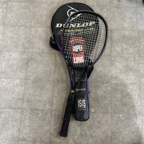 Dunlop revelation racchetta - revelation,