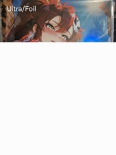 2026 FoC Comic Yoko Cosplay